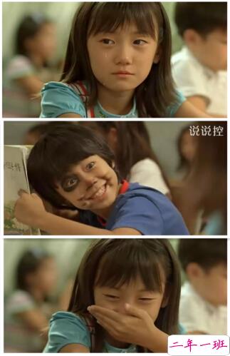 哲理说说大全带图片6