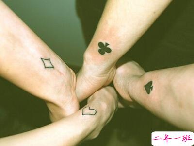 友情说说大全带图片，QQ友情说说配图片4