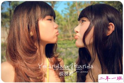 哲理说说大全带图片7