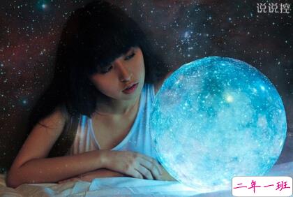 正能量文字带图7