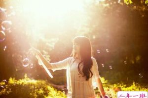 正能量文字带图:别轻易松开你的梦想,总有一天它会在你手里发光