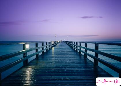 励志图片说说大全4