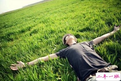 QQ空间励志说说带图片7