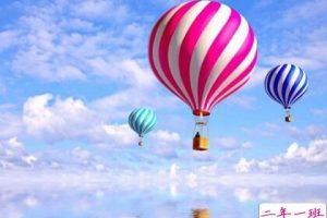 QQ空间励志说说带图片：只做第一个我，不做第二个谁