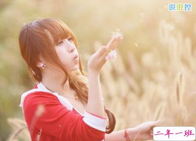 励志说说配图片2