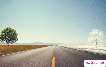 励志说说配图片3