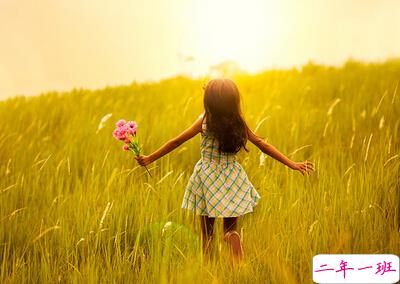 励志说说配图片5