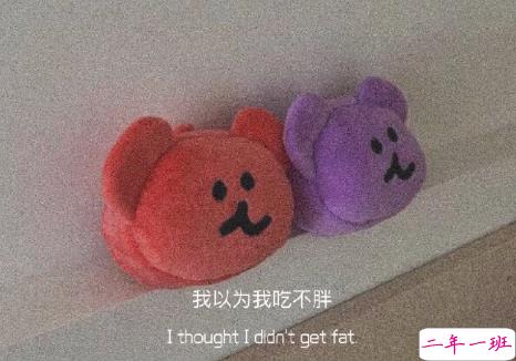 表达自己心情低落的句子带图片 厌倦了循环往复的生活1