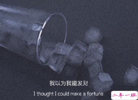 表达自己心情低落的句子带图片 厌倦了循环往复的生活2