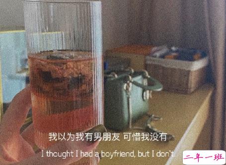 表达自己心情低落的句子带图片 厌倦了循环往复的生活4