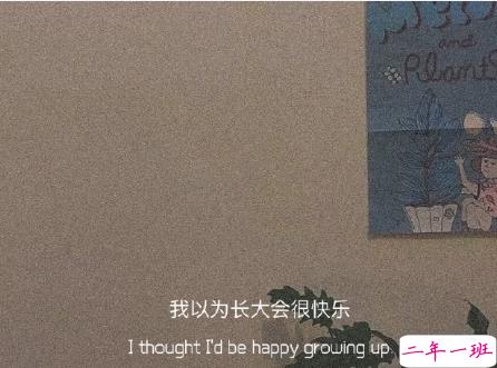 表达自己心情低落的句子带图片 厌倦了循环往复的生活8