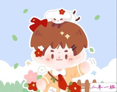 电影送你一朵小红花经典催泪台词 经典扎心催泪语录12