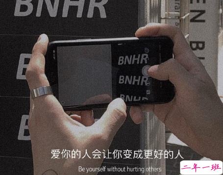 表达自己心情低落的句子带图片 厌倦了循环往复的生活11