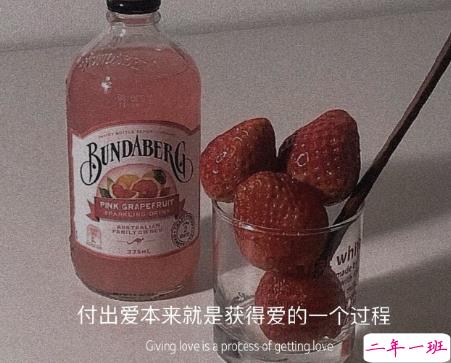 表达自己心情低落的句子带图片 厌倦了循环往复的生活12