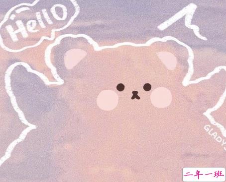 读起来会惊叹好温柔的说说带图片 2021超级温柔舒心的文案4