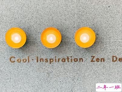 夏日神仙短句带图片 盛夏微信句子大全7