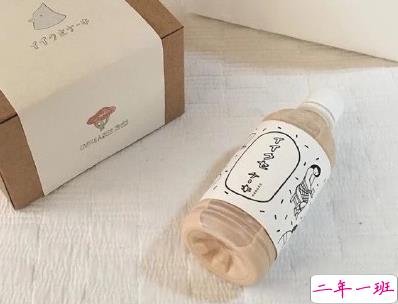 夏日神仙短句带图片 盛夏微信句子大全12