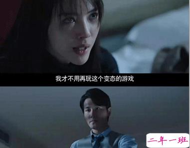 掌中之物虐心语录 小说里虐到崩溃的句子5