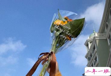 心情低落时可以看的句子  不要去反复思考同一个问题6