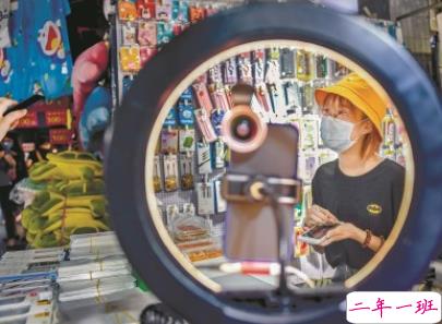 第一次摆地摊怎么发说说 摆地摊的朋友圈心情说说配图5