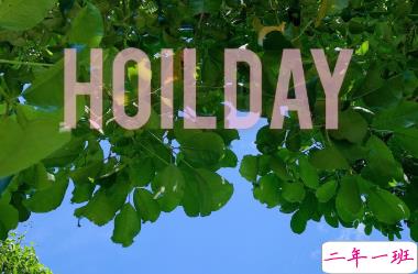 心情低落时可以看的句子  不要去反复思考同一个问题8