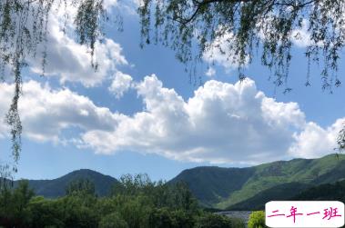 心情低落时可以看的句子  不要去反复思考同一个问题10