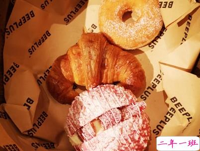 女生精致下午茶文案带图片 下午茶甜点说说配文2