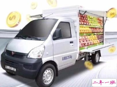 第一次摆地摊怎么发说说 摆地摊的朋友圈心情说说配图9