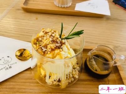 女生精致下午茶文案带图片 下午茶甜点说说配文4