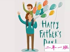 父亲节英文说说带翻译配图 2020很特别的父亲节英文句子