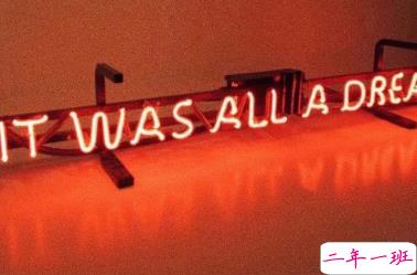 心情低落时可以看的句子  不要去反复思考同一个问题13