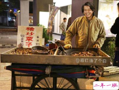 第一次摆地摊怎么发说说 摆地摊的朋友圈心情说说配图10