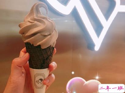 女生精致下午茶文案带图片 下午茶甜点说说配文5