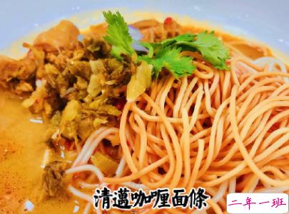 第一次摆地摊怎么发说说 摆地摊的朋友圈心情说说配图12