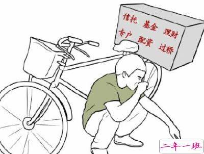 第一次摆地摊怎么发说说 摆地摊的朋友圈心情说说配图13