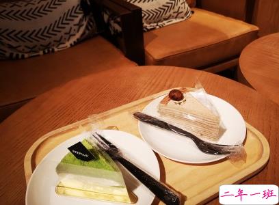 女生精致下午茶文案带图片 下午茶甜点说说配文8