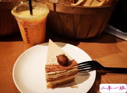 女生精致下午茶文案带图片 下午茶甜点说说配文15