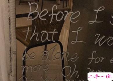 2020年只剩100天朋友圈语录 心情感言伤感说说15