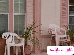 2020年只剩100天朋友圈语录 心情感言伤感说说