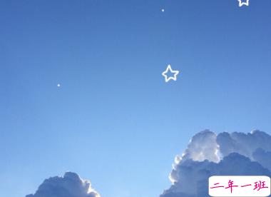 官宣分手时可以发的文案 远距离关心各自变老13