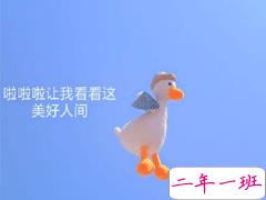 六月微信第一条早安说说 2020迎接6月的早安句子配图