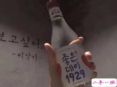 心情低落的伤感句子带图片 是自己太自作多情了12