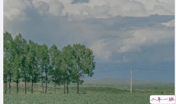 2020伤感郁闷文艺范难过说说 车和车是相让人和人是错过12