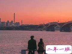 文艺唯美伤感关于爱情的说说 春风十里不如你