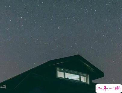 一个人深夜发的伤感说说带图片 聚散离合都在情理之中3