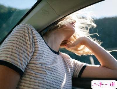 早安暖心话带图片 早上一句话暖心句子7