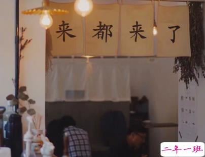 一个人深夜发的伤感说说带图片 聚散离合都在情理之中10