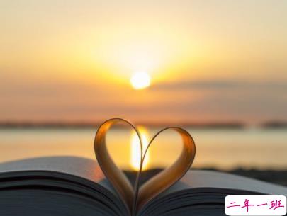 早安暖心话带图片 早上一句话暖心句子9