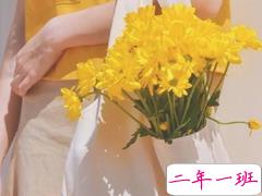 保持清醒和理性的说说 所有不合适的人最终总会分散