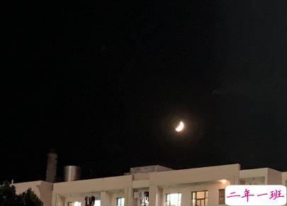 睡前发朋友圈的说说带图片 睡前一句话走心温暖14